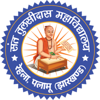 Sant Tulsidas College