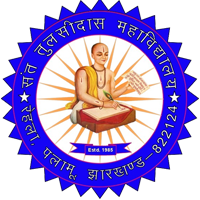 Sant. Tulsidash Mahavidyalaya