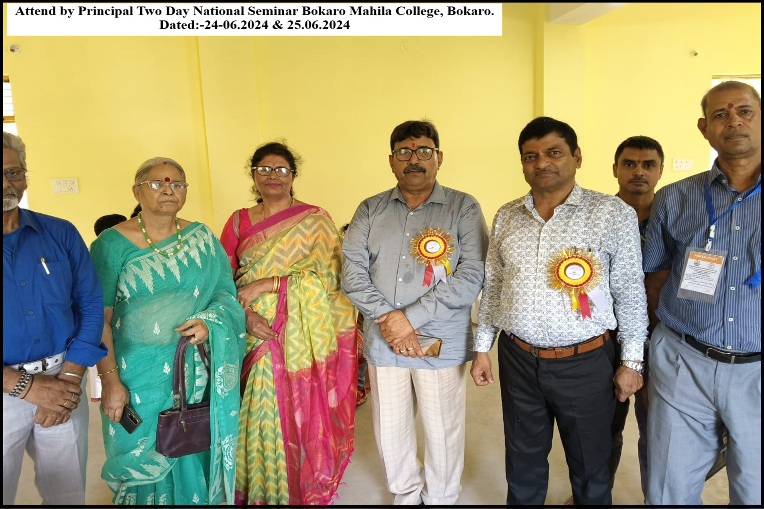 Seminar